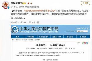 本特：枪手不会将萨卡卖给红军，即使1.5亿也不会卖